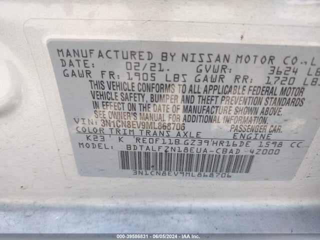 Nissan Versa Sv Xtronic Cvt 2021 3N1CN8EV9ML868706 Image 9