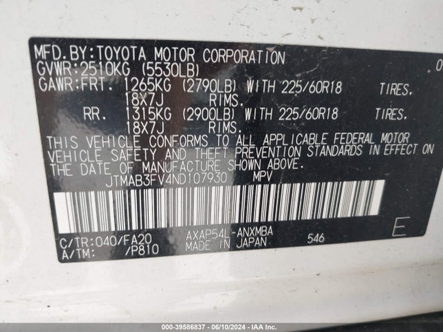 Toyota Rav4 Prime Se 2022 JTMAB3FV4ND107930 Image 9