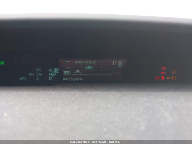 Toyota Prius Two 2015 JTDKN3DUXF0445475 Image 7