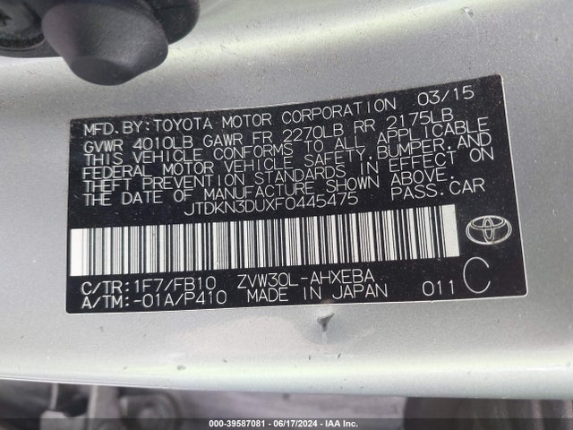Toyota Prius Two 2015 JTDKN3DUXF0445475 Image 9