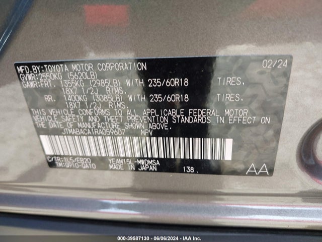 Toyota BZ4X XLE 2024 JTMABACA1RA059607 Image 9