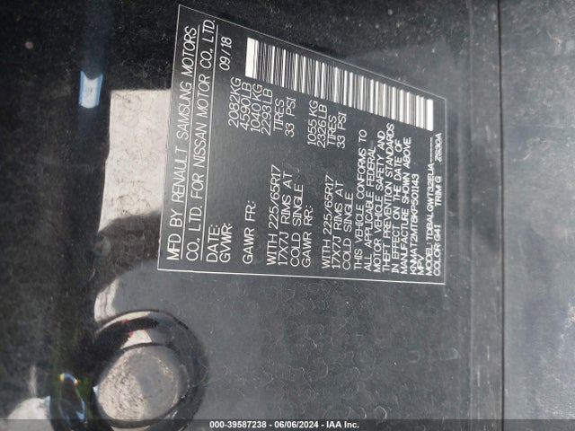 Nissan ROGUE SV 2019 KNMAT2MT8KP501143 Image 9