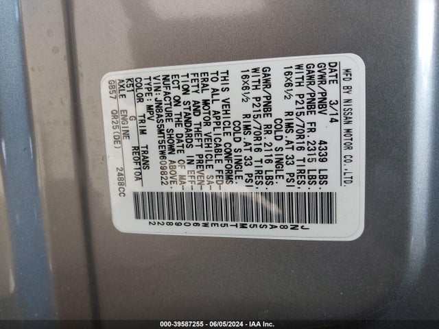 Nissan Rogue Select S 2014 JN8AS5MT5EW609822 Image 9