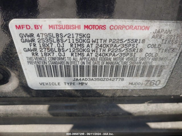 JA4AD3A35GZ042778 Mitsubishi Outlander Se