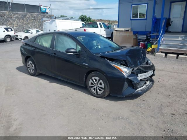 JTDKARFU1G3020769 auction archive image
