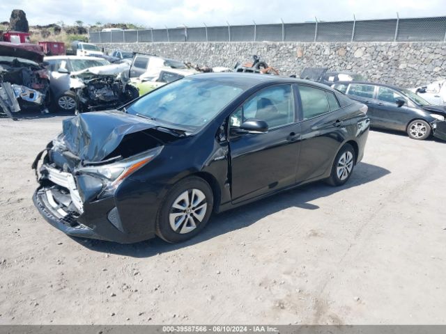 JTDKARFU1G3020769 Toyota Prius Four