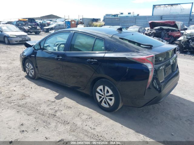 JTDKARFU1G3020769 Toyota Prius Four