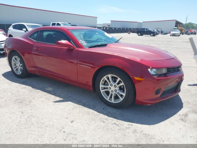 2G1FB1E39F9307610 auction archive image