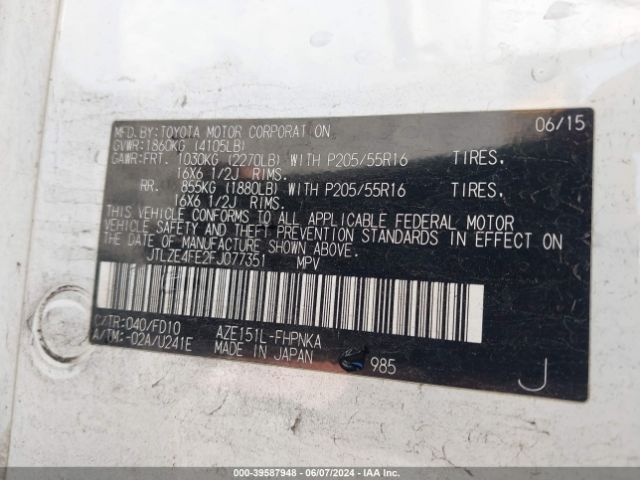 JTLZE4FE2FJ077351 Scion XB