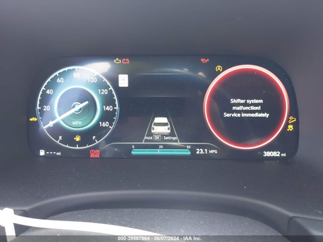 Hyundai Palisade Limited 2023 KM8R5DGE5PU572455 Image 7