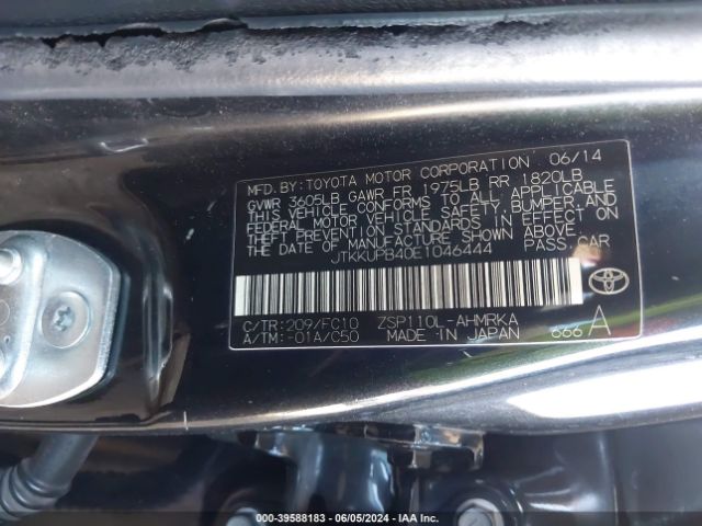 JTKKUPB40E1046444 Scion XD