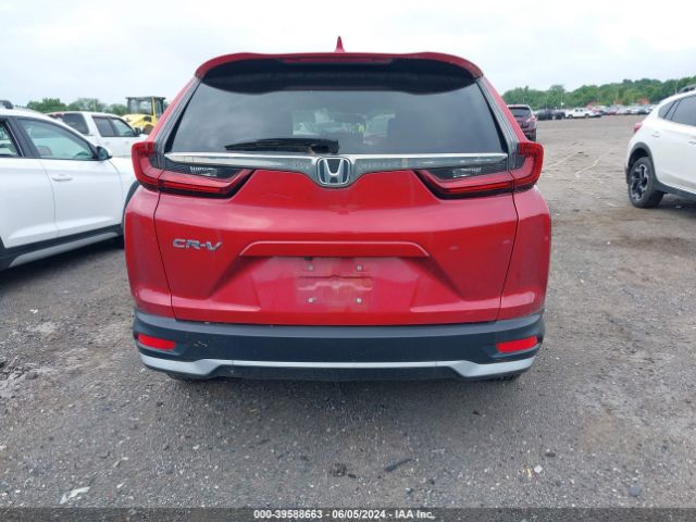 5J6RW1H57ML004220 Honda Cr-v 2wd Ex