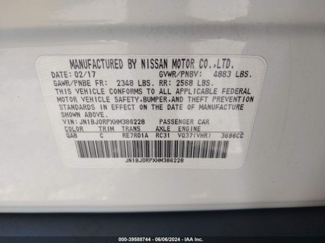JN1BJ0RPXHM386228 Infiniti QX50
