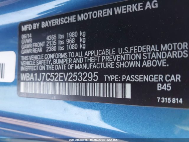 WBA1J7C52EV253295 BMW M235