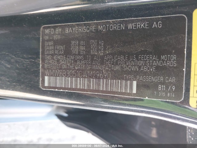 2012 MINI COOPER COUNTRYMAN WMWZB3C51CWM29690 Photo 8