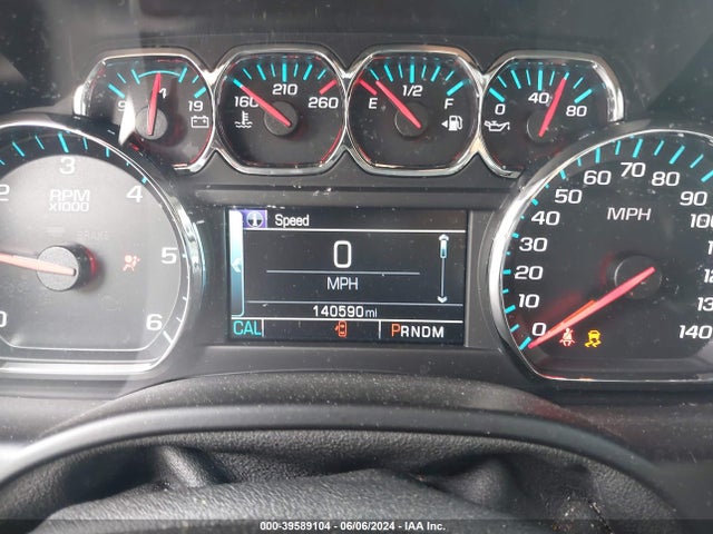 Chevrolet Suburban Ltz 2016 1GNSKJKC5GR244336 Image 7