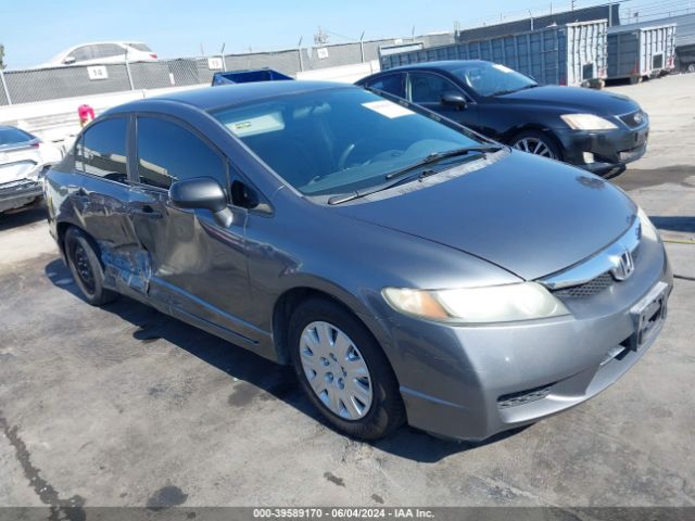 Auction sale of the 2010 Honda Civic Vp, vin: 19XFA1F34AE062363, lot number: 39589170