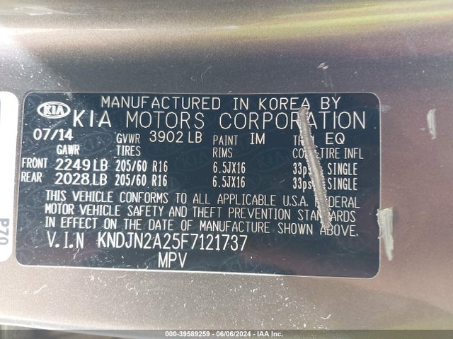 KIA Soul 2015 KNDJN2A25F7121737 Image 9