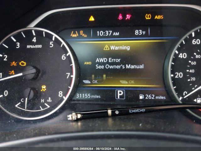 5N1AZ2AS5LN162098 Nissan Murano S Intelligent Awd