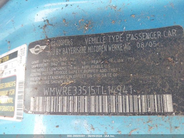 2005 MINI COOPER S WMWRE33515TL14941 Photo 8