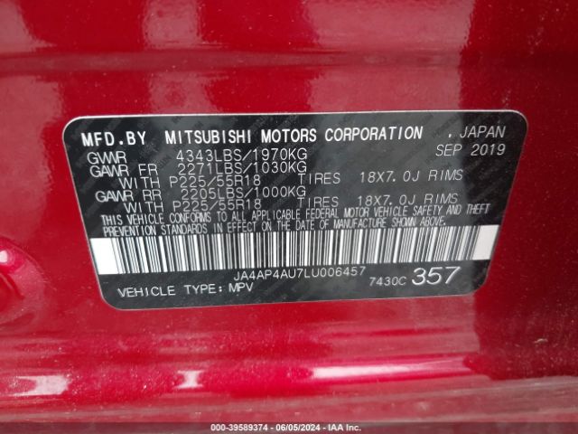2020 MITSUBISHI OUTLANDER SPORT JA4AP4AU7LU006457 Photo 8