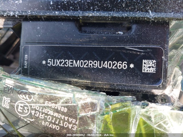 2024 BMW X7 5UX23EM02R9U40266 Photo 8