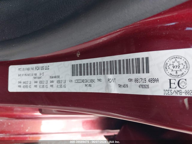 1C3CCCAB1GN110241 Chrysler 200 Limited