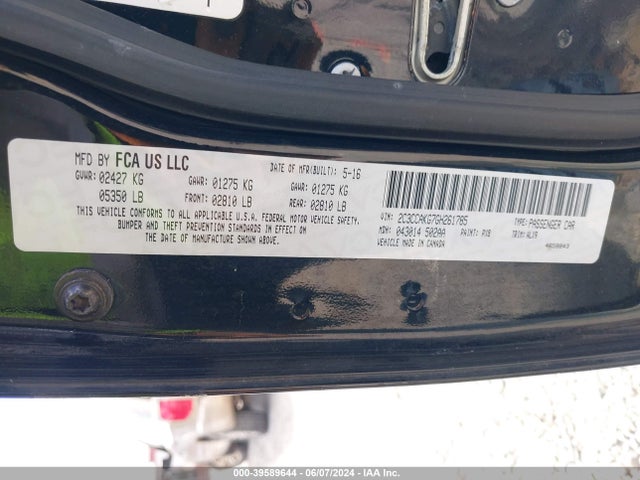 2C3CCAKG7GH261785 Chrysler 300c Awd