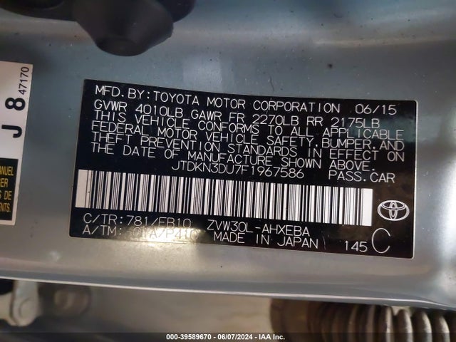 Toyota Prius Two 2015 JTDKN3DU7F1967586 Image 9