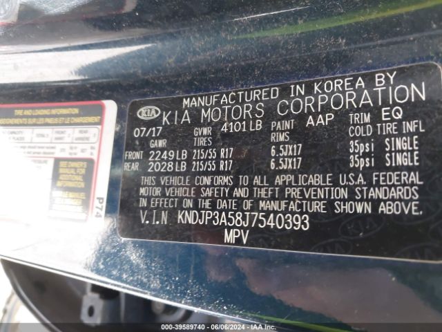KNDJP3A58J7540393 KIA SOUL +