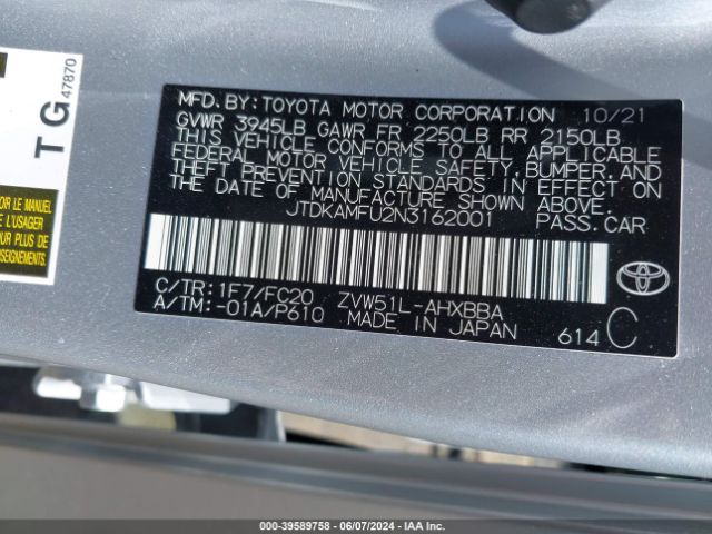 JTDKAMFU2N3162001 Toyota Prius L