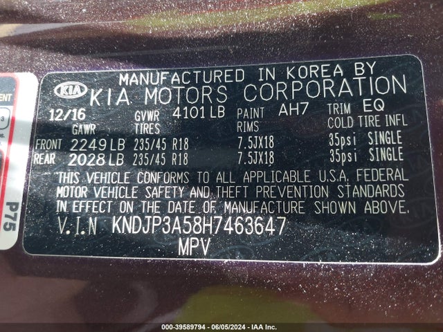 KIA SOUL + 2017 KNDJP3A58H7463647 Image 9
