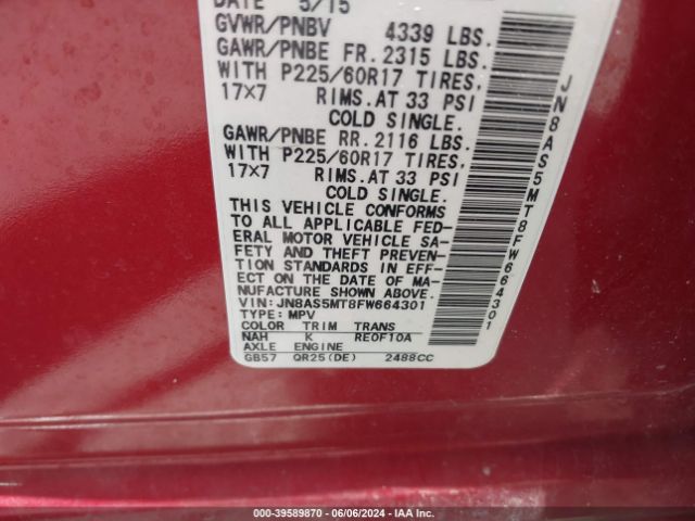 JN8AS5MT8FW664301 Nissan Rogue Select S