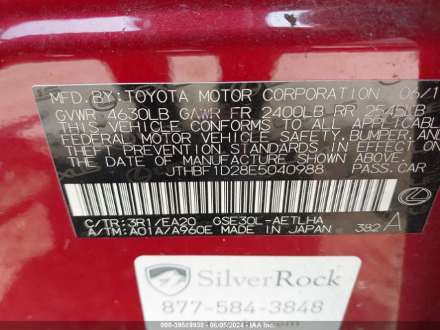 JTHBF1D28E5040988 Lexus IS 250