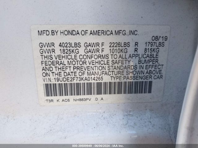 19UDE2F73KA014265 Acura ILX