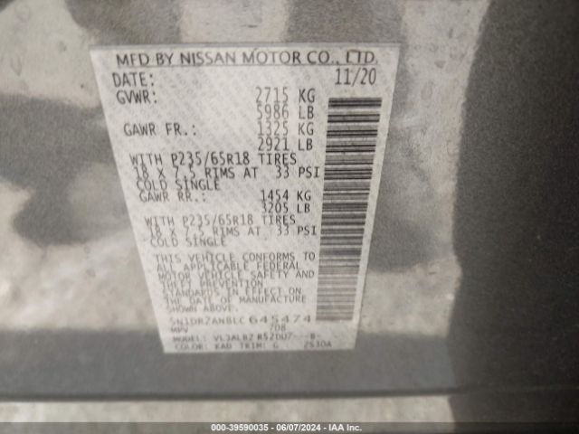 5N1DR2AN8LC645474 Nissan Pathfinder S 2wd