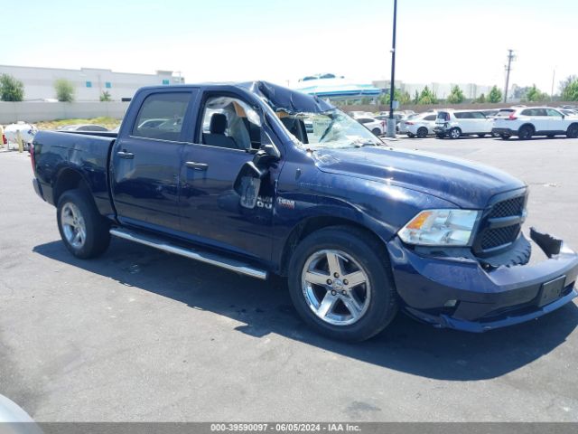 3C6RR7KT6HG689084 RAM 1500 Express  4x4 5'7 Box