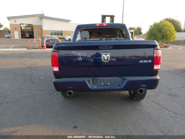 3C6RR7KT6HG689084 RAM 1500 Express  4x4 5'7 Box