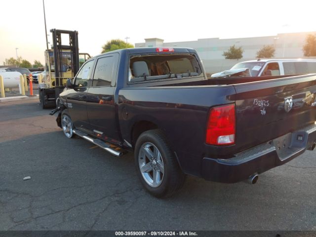 3C6RR7KT6HG689084 RAM 1500 Express  4x4 5'7 Box
