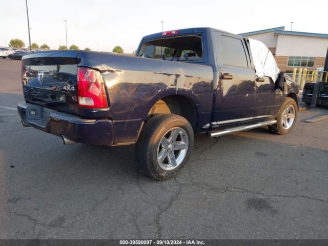 3C6RR7KT6HG689084 RAM 1500 Express  4x4 5'7 Box