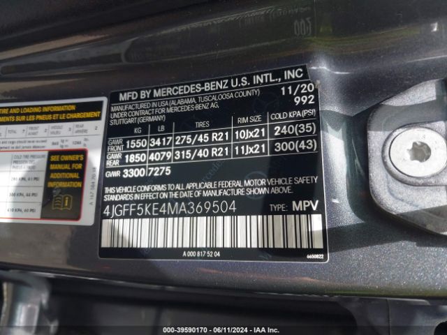 4JGFF5KE4MA369504 Mercedes-Benz Gls 450 4matic