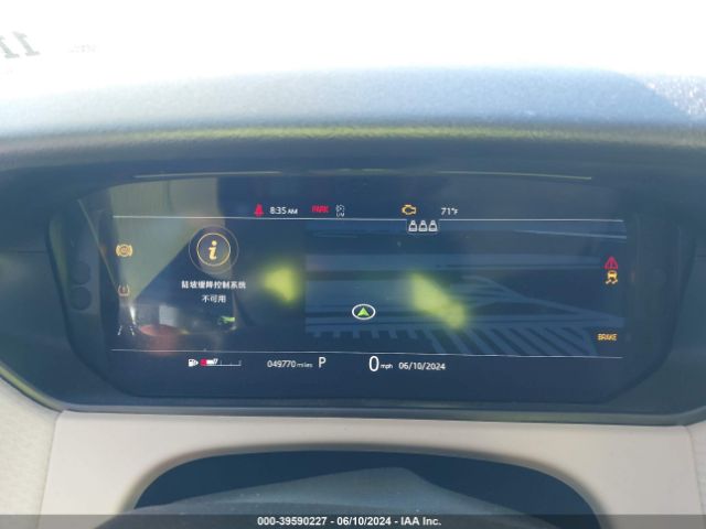 SALYB2EX5LA239470 Land Rover Range Rover Velar P250 S