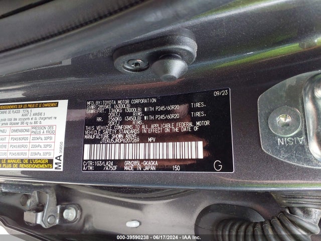 Toyota 4runner Limited 2023 JTEKU5JR0P6207269 Image 9