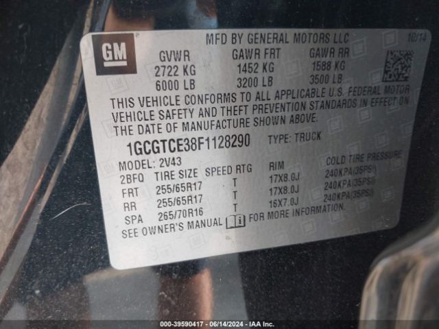 1GCGTCE38F1128290 Chevrolet Colorado Z71