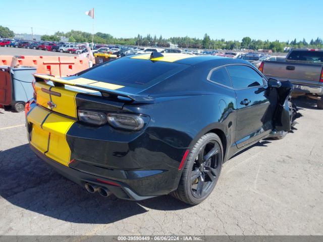 1G1FH1R70N0104027 Chevrolet Camaro Rwd  2ss