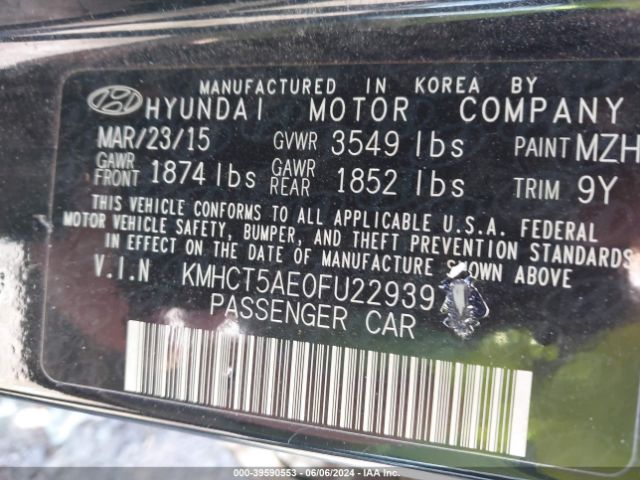 KMHCT5AE0FU229397 Hyundai ACCENT GS