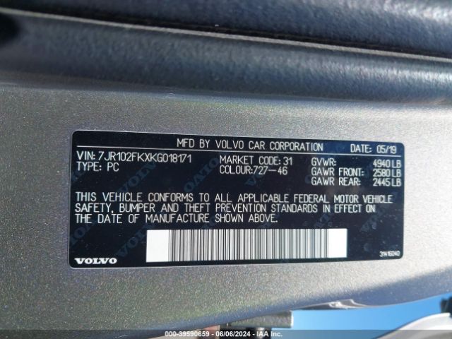 7JR102FKXKG018171 Volvo S60 T5 Momentum