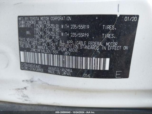 JTMC1RFV4LD051869 Toyota Rav4 Xle Premium