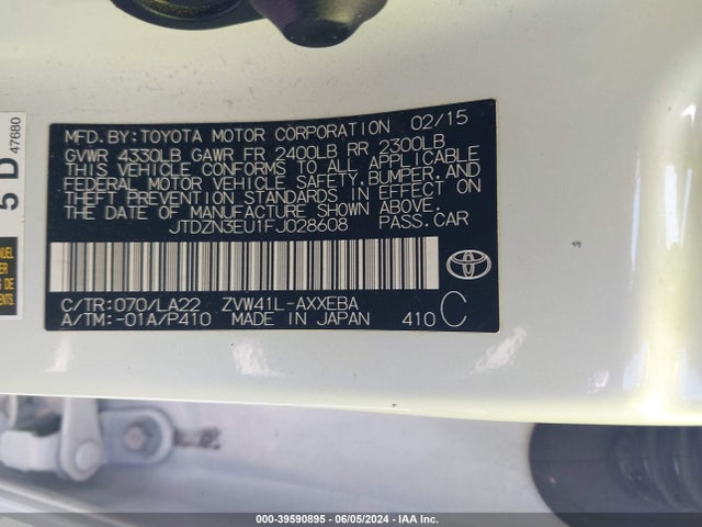 Toyota Prius V Four 2015 JTDZN3EU1FJ028608 Image 9
