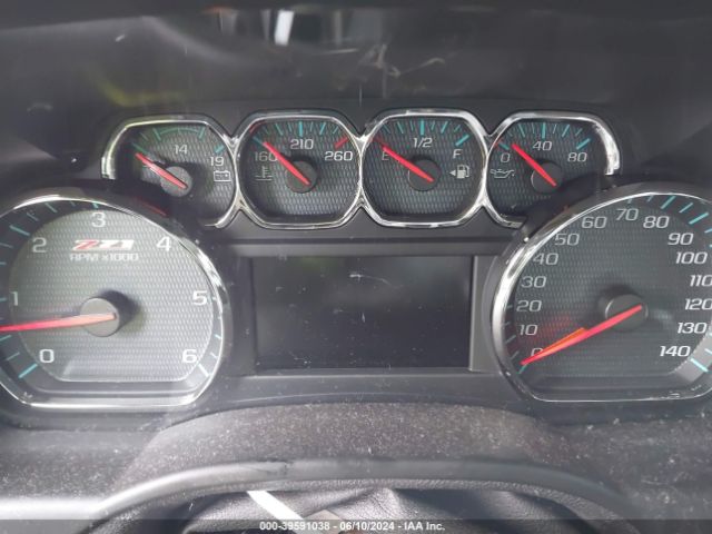 1GNSKHKC8HR226357 Chevrolet Suburban Lt